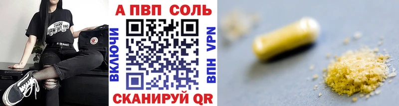 Наркошоп купить Гашиш  МЕТАМФЕТАМИН  Кокаин  Мефедрон  Конопля  Сим