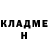 Бутират BDO Vasya Saksonov