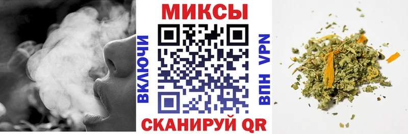 Купить где  Сим  БУТИРАТ Butirat 
