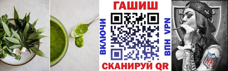 Купить  Сим  Canna-Cookies конопля 