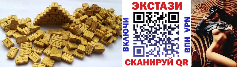 Ecstasy бентли  Купить  Сим 