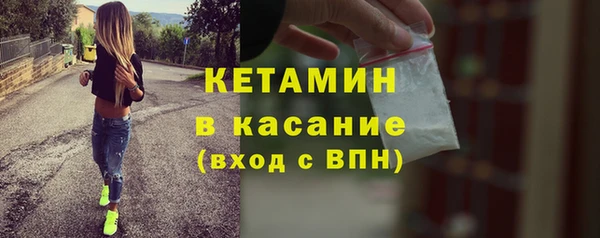 мет Баксан