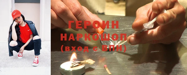 скорость mdpv Балабаново