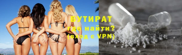 скорость mdpv Балабаново