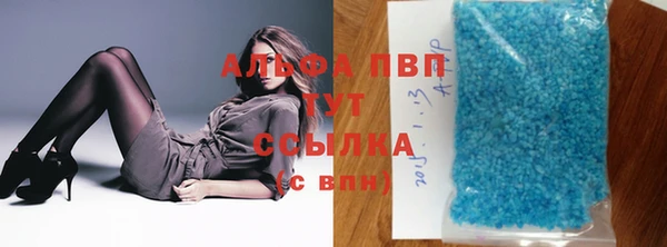 мет Баксан