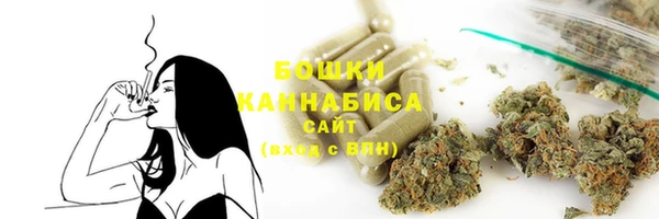 мет Баксан