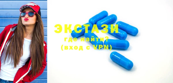 скорость mdpv Балабаново