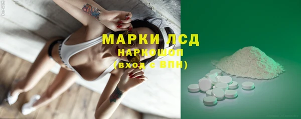 скорость mdpv Балабаново