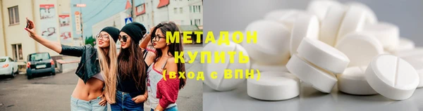 мет Баксан