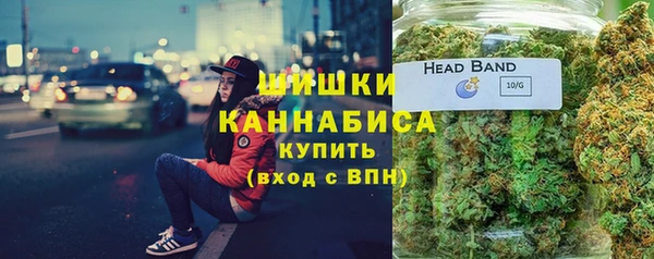 кокаин премиум Беломорск