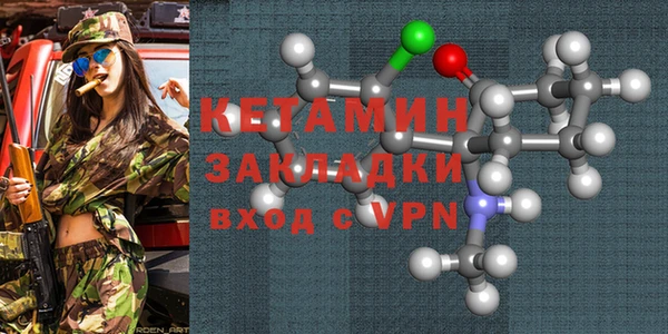 гашиш Белоозёрский