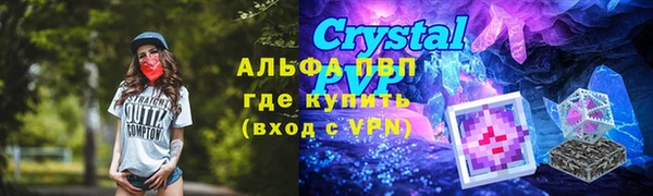 гашиш Белоозёрский