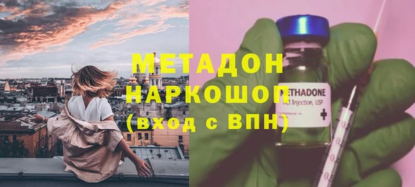 СК Алзамай