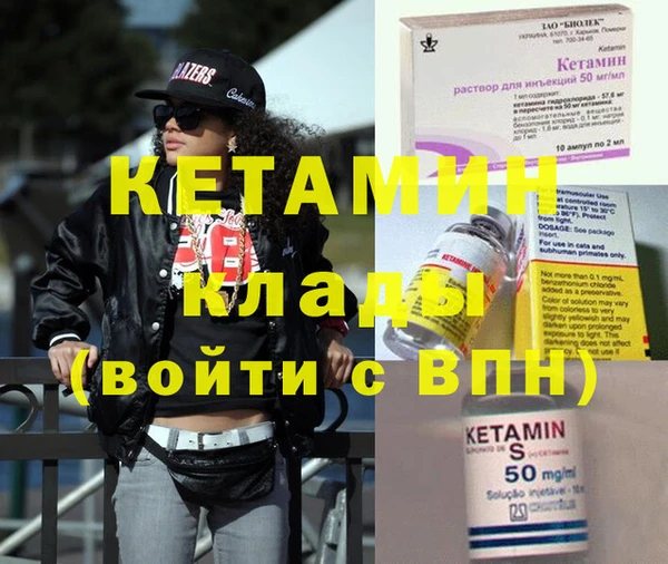 гашиш Белоозёрский