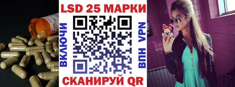 Купить  Сим  Лсд 25 экстази кислота 