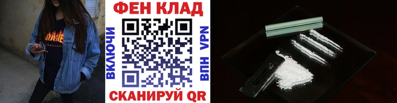 Купить где  Сим  Метамфетамин Декстрометамфетамин 99.9% 